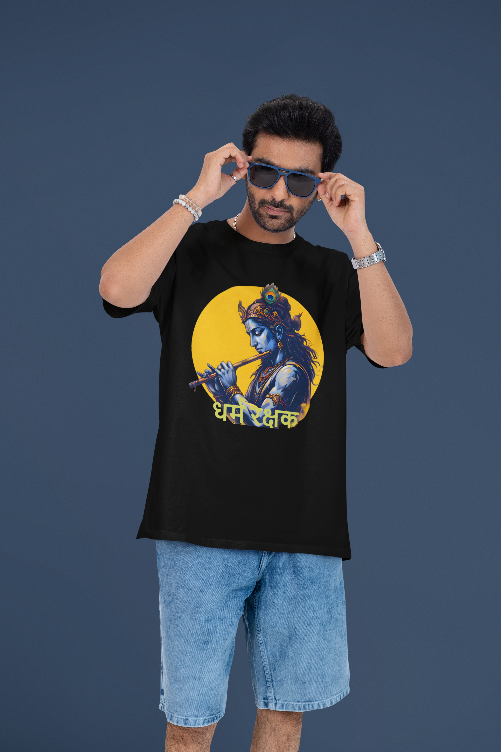 Dharma Rakshak: The Divine Harmony Oversized Tee